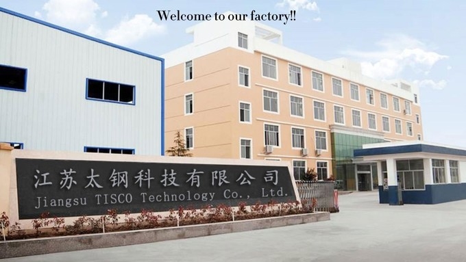 중국 Jiangsu TISCO Technology Co., Ltd 회사 프로필