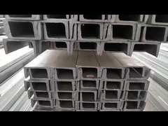 주식에서 뜨거운 압연 스테인리스강 프로필 SS304 316 U자 형상 채널